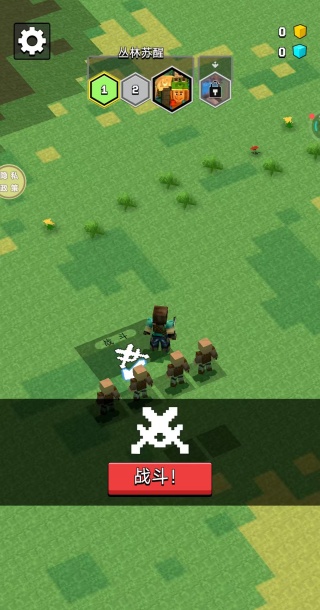 怪兽防卫部队游戏下载 怪兽防卫部队游戏下载