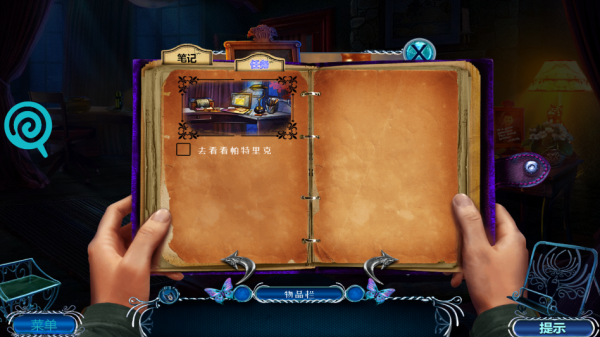 密室逃脱绝境系列2海盗船 密室逃脱绝境系列2海盗船