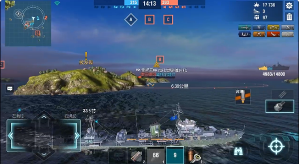 战舰世界闪击战华为渠道服下载