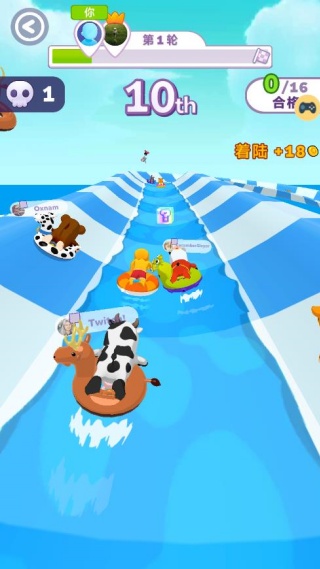 点点大乱斗游戏下载 点点大乱斗游戏下载