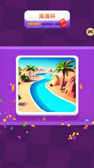 点点大乱斗游戏下载 点点大乱斗游戏下载