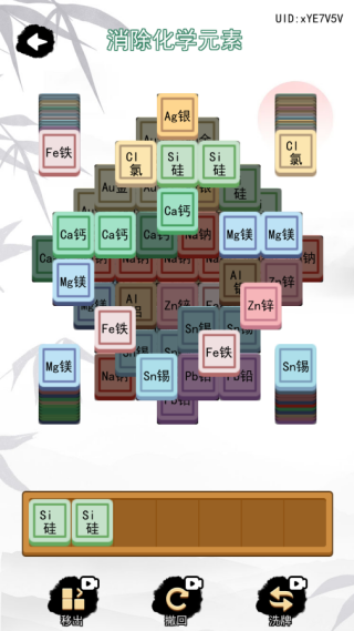 文字部落游戏2023最新版 文字部落游戏2023最新版