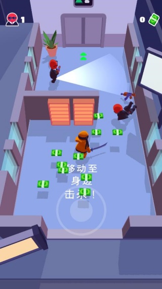 潜伏工兵游戏下载