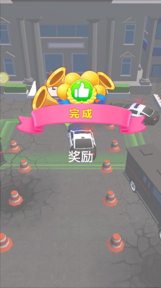 城市停车挑战游戏下载