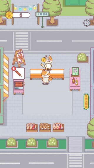 卡通餐厅模拟游戏下载