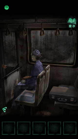 纸嫁衣4红丝缠最新版2025