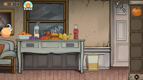 密室逃脱绝境系列8酒店惊魂手游官方下载