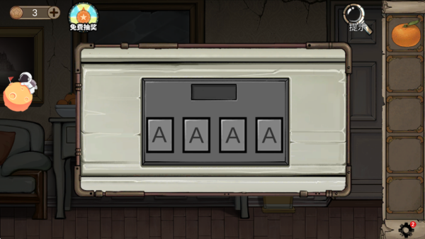 密室逃脱绝境系列8酒店惊魂手游官方下载