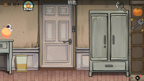 密室逃脱绝境系列8酒店惊魂手游官方下载