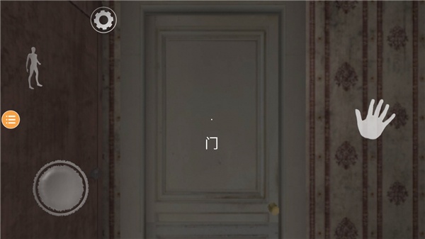 恐怖奶奶5苏醒的时间