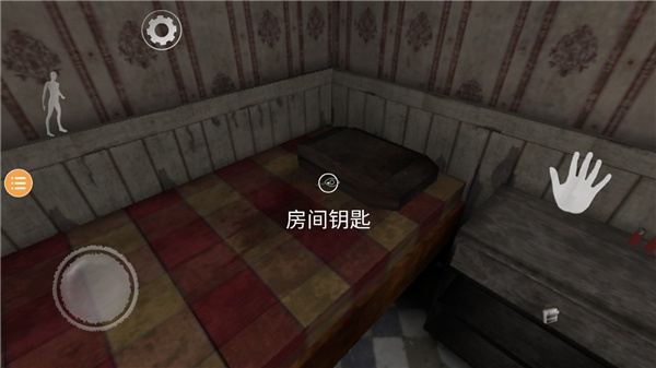 恐怖奶奶5苏醒的时间