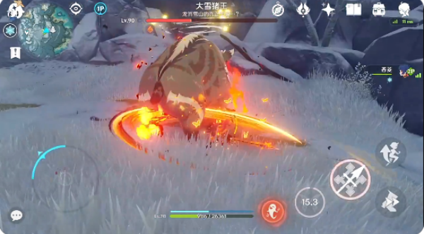 原神手游最新版下载