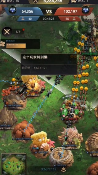 小小蚁国小米客户端下载