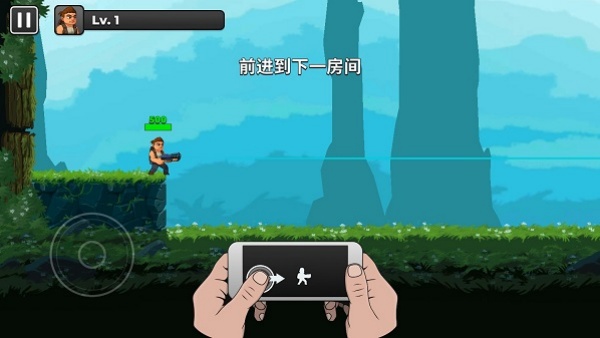 自动开火先生最新版下载