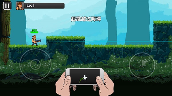 自动开火先生最新版下载