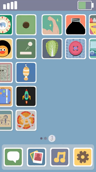 再玩亿关无广告版下载最新版