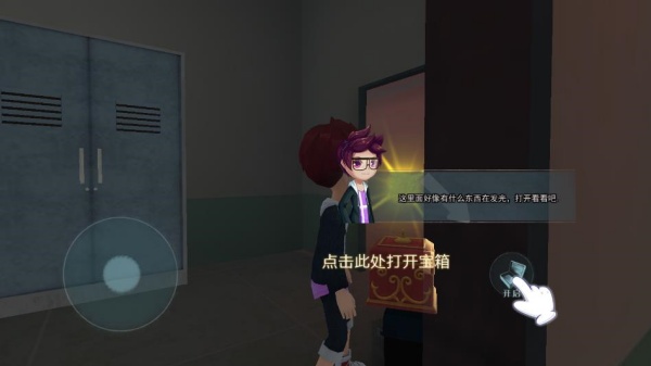 恐怖躲猫猫2最新版本更新版