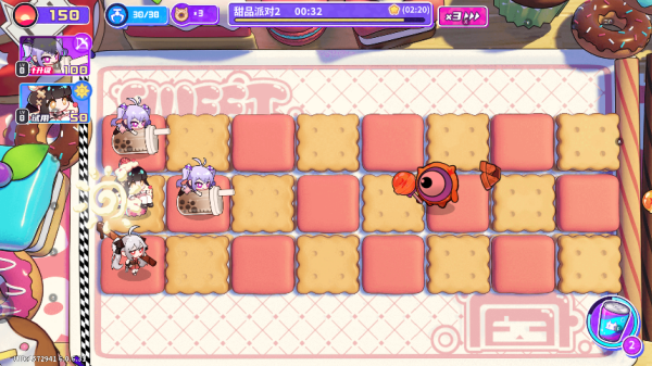 盲盒派对taptap测试服手游下载