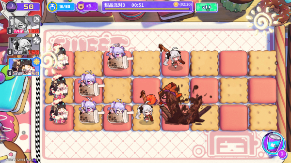 盲盒派对taptap测试服手游下载