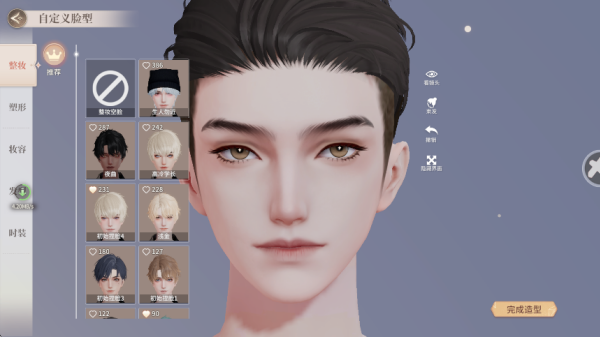 唱舞星计划安卓版本游戏下载