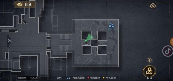 新盗墓笔记手游九游版下载安装