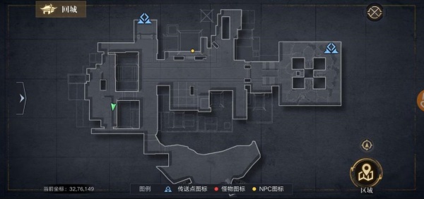 新盗墓笔记手游九游版下载安装