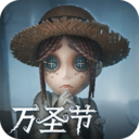 第五人格手游邮差维克多葛兰兹版 v2025.0711.1109 特殊版 第五人格手游邮差维克多葛兰兹版 v2025.0711.1109 特殊版