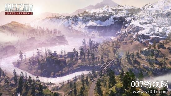 明日之后国庆新时装版