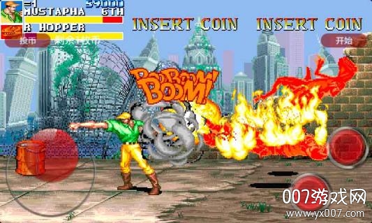 恐龙快打速通16分钟版 v1.56 街机版