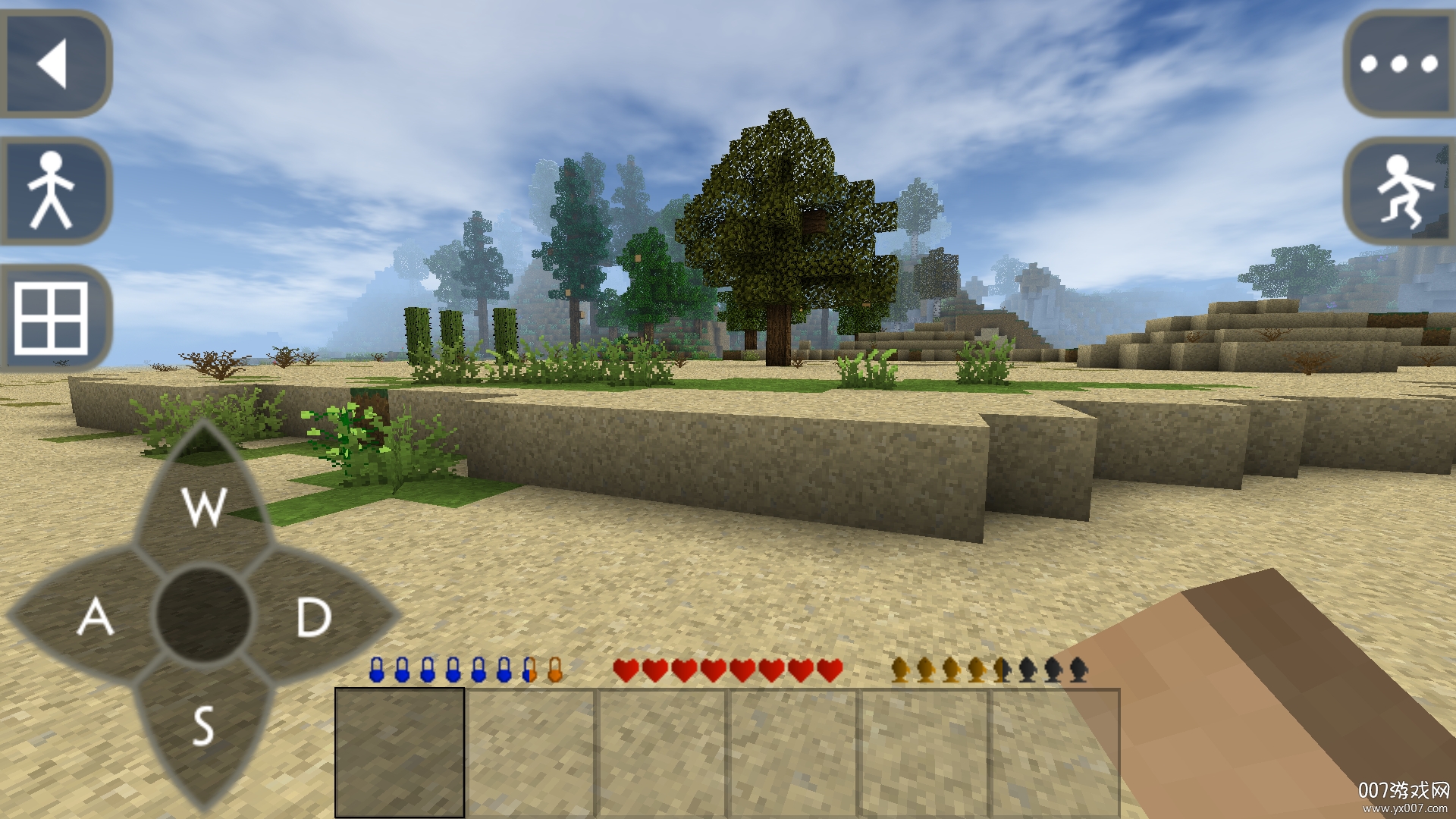 生存战争2狼牙棒版