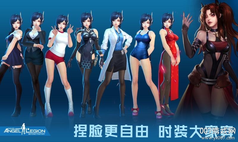 女神星球小米版下载 v76.1 最新官方版