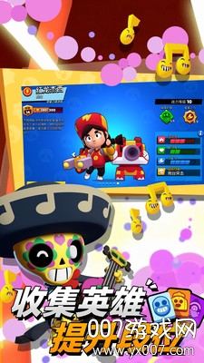 荒野乱斗2025全球总决赛比赛服 v62.8.3  正式版