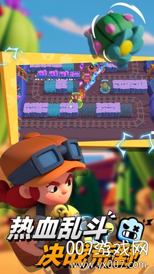 荒野乱斗2025全球总决赛比赛服 v62.8.3  正式版