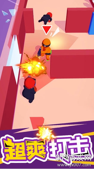 Stealth Master(潜行大师) v2.2.7 安卓版