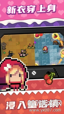 元气骑士2025感恩节新武器活动版 v7.4.0 免费版