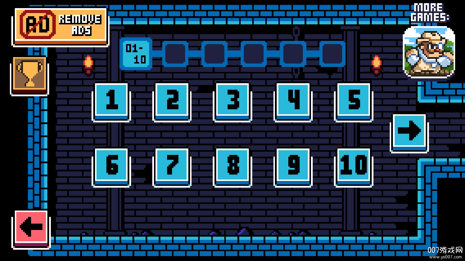 三傻大冒险 v1.0.3 最新版