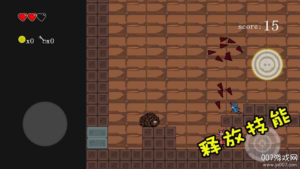 咸鱼侠大战b宫怪手游试玩版 v1.7.0 手机版