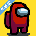 在我们之间僵尸模组汉化版 v2025.6.10 稳定版 在我们之间僵尸模组汉化版 v2025.6.10 稳定版