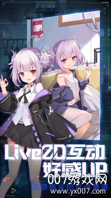 魂器学院九游最新版下载 v12.39 官方版渠道服