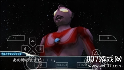 奥特曼格斗进化0解锁奥父赛罗版 v1.7  稳定版