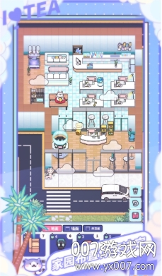 网红奶茶店无限金币研发点版 V1.5.6 安卓版