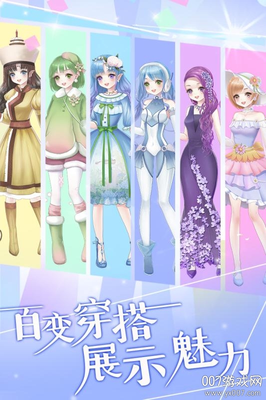 花花仙子的魔法花园梦幻版 v1.2.24.407.402.1114 最新版