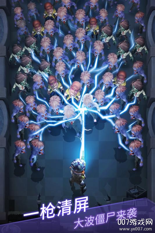 炮打僵尸新春礼包版 v1.1.111 全新版