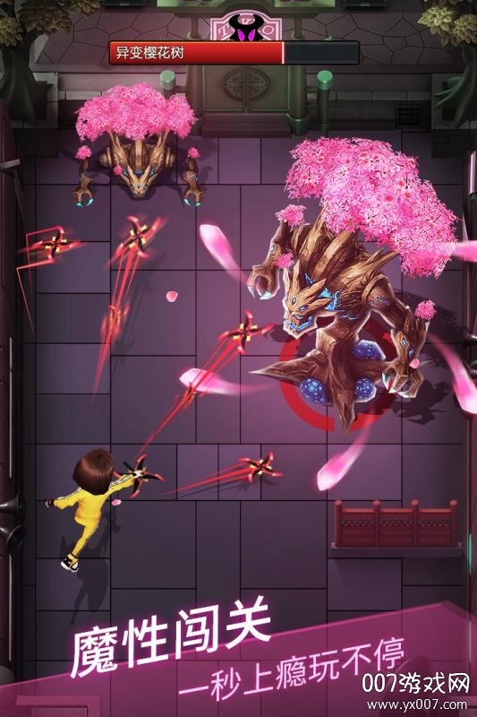 炮打僵尸新春礼包版 v1.1.111 全新版