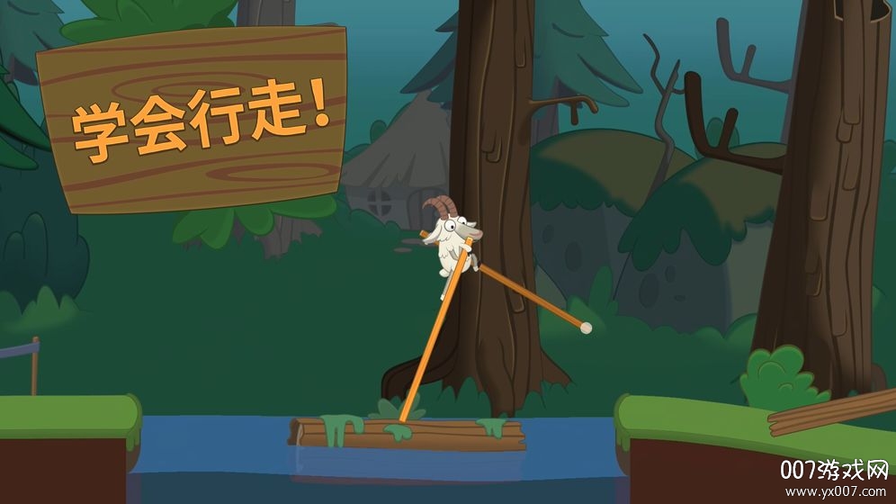 行走大师手游中文汉化版 v1.46 手机版