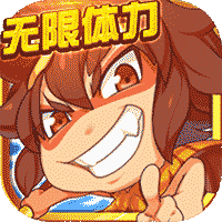 胡闹西游无限体力版 v1.19.0529.28405 全新版 胡闹西游无限体力版 v1.19.0529.28405 全新版