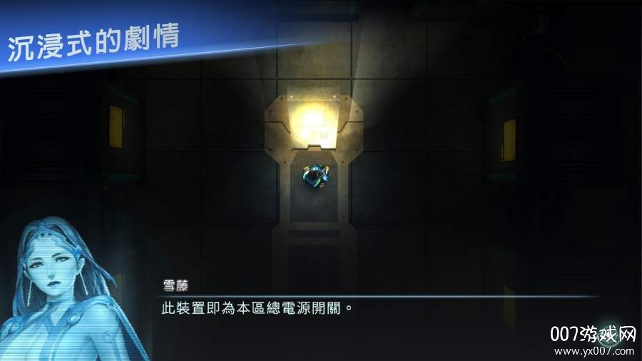 星际扩散手游国际版 v0.0.1 手机版