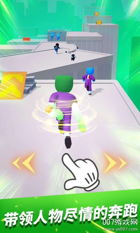 无限跑酷手游 v1.3.5 经典版