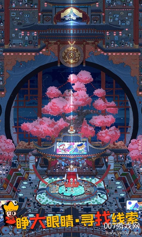 梦境侦探最新国际版 v59.0.0  中文版