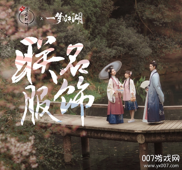 一梦江湖华为渠道服下载 v127.0 最新版